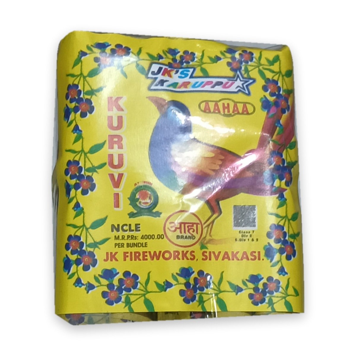 2 3/4'' Kuruvi
