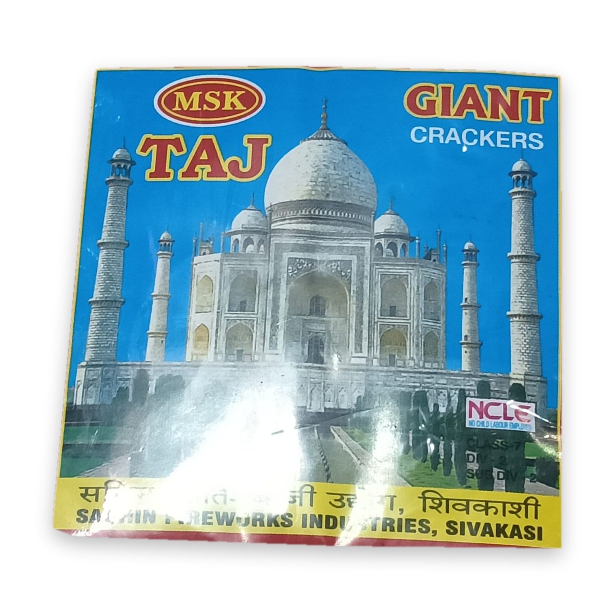 28 Gaint