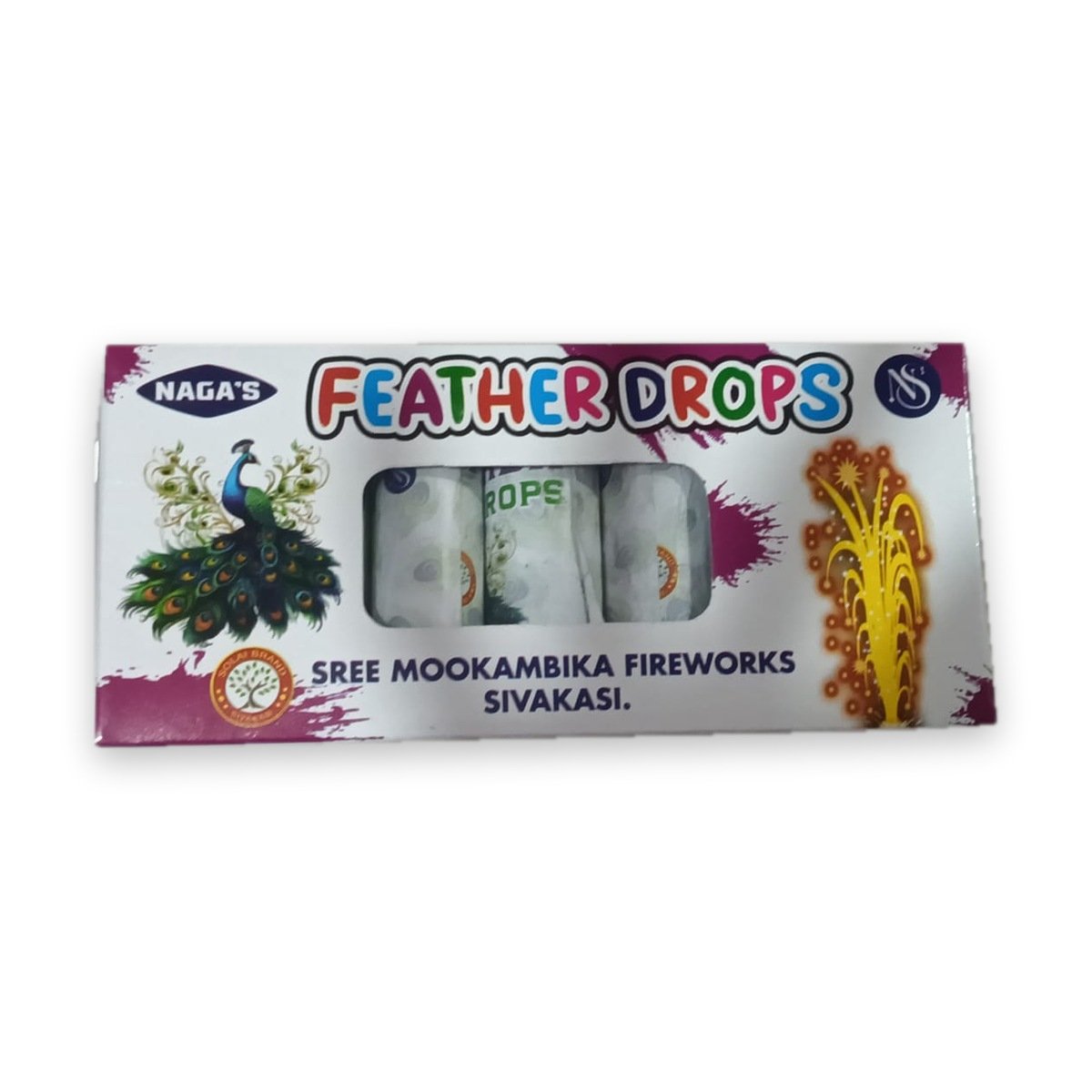 Peacock Feather (5pc)